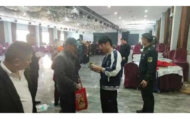 警惕白酒詐騙！臨沂40余名老年人成功退費(fèi)