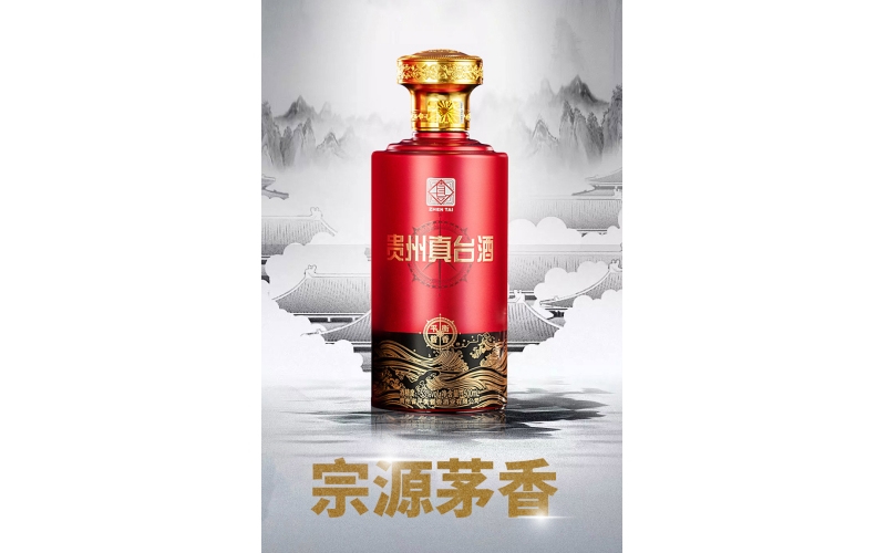 競爭新格局，白酒的底層邏輯變了