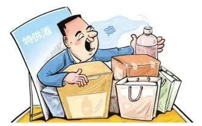 “部隊用酒”警棍警服網(wǎng)上可輕易買到 記者調(diào)查網(wǎng)絡(luò)平臺蹭“軍警”商品亂象